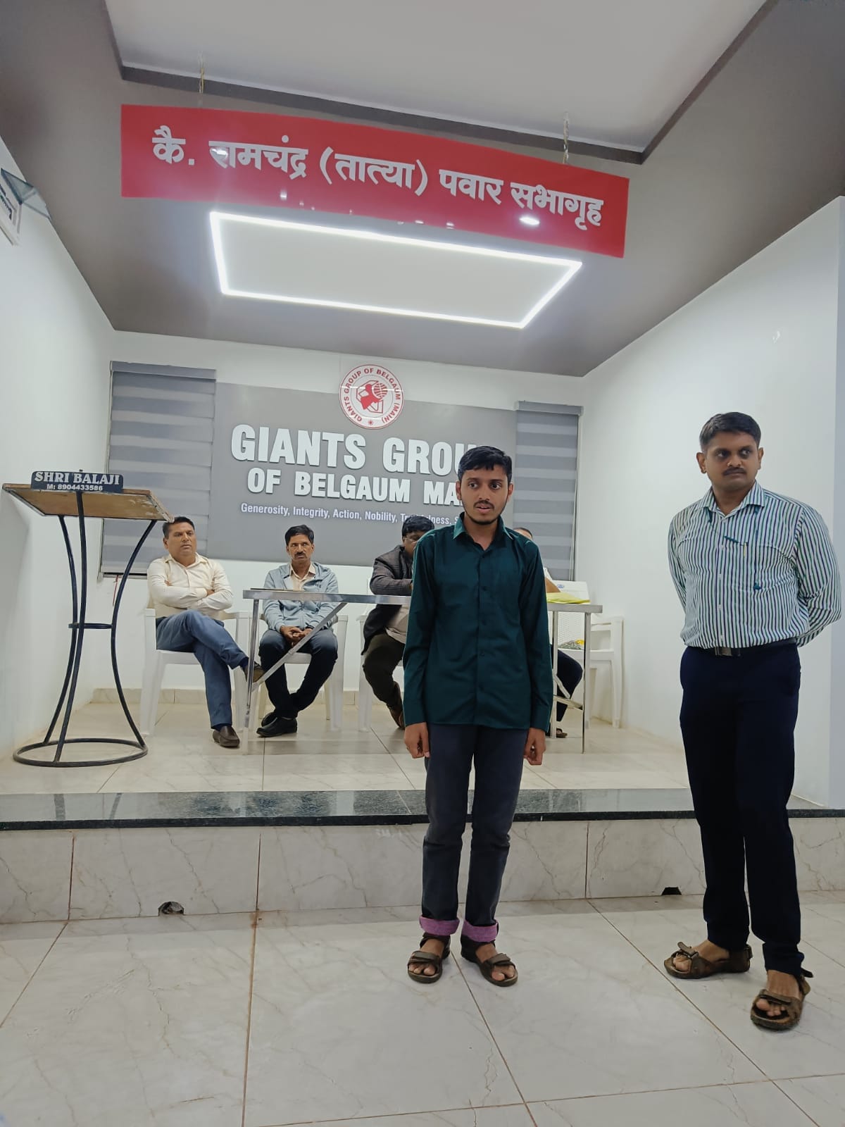 Event Image 1